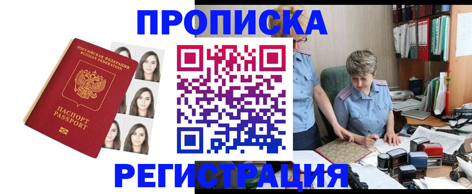 форма 3 в Таштаголе